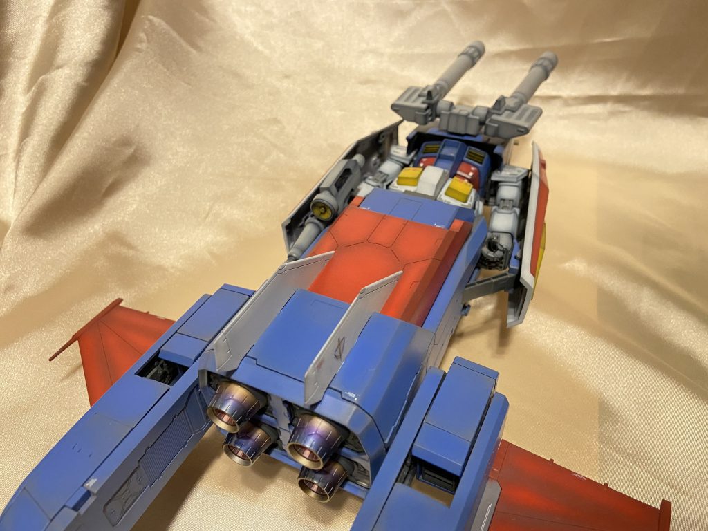 ご覧いただきありがとうございました