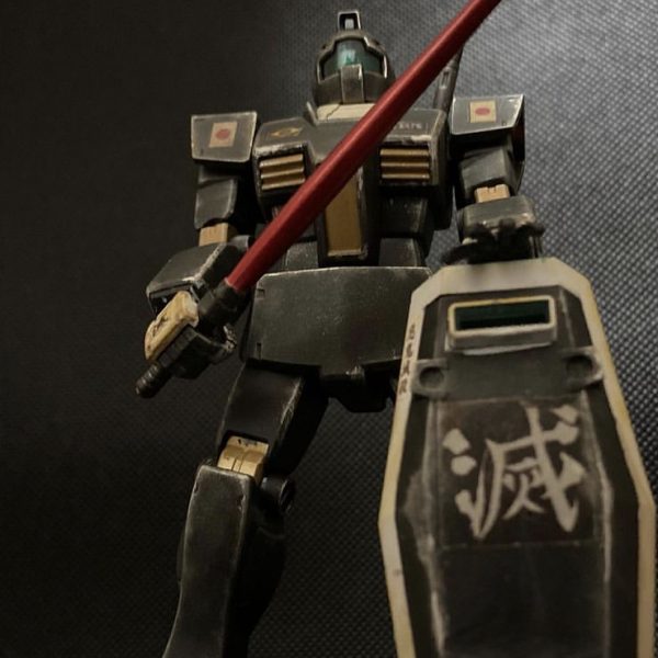 RGM-79KST ジム［連邦特殊部隊　鬼殺隊一般隊士用］