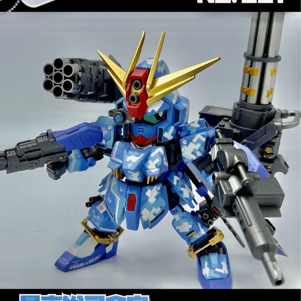 コマンドナラティブガンダム