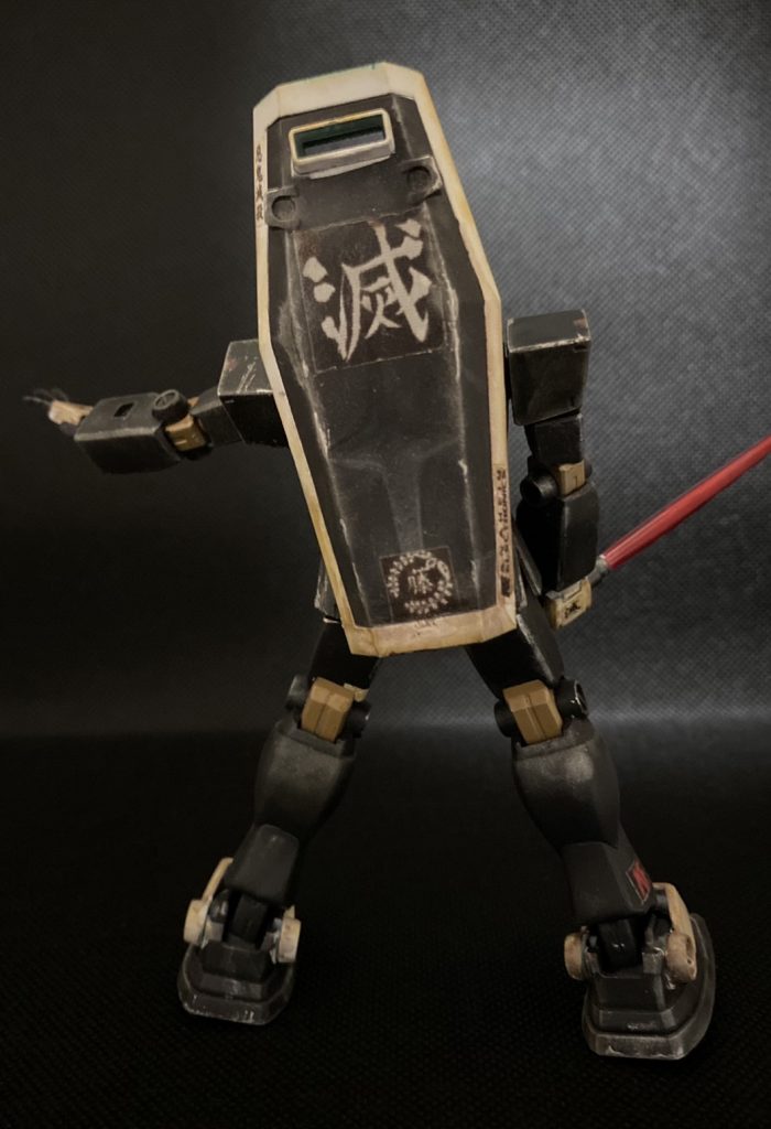 RGM-79KST ジム［連邦特殊部隊　鬼殺隊一般隊士用］–5枚目/制作者：guti14