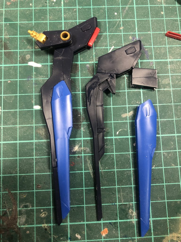 ドラグーン加工の様子右側のように切断して狭めました