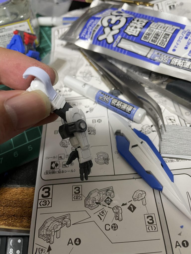 ジョイントとマグネット接続してます。