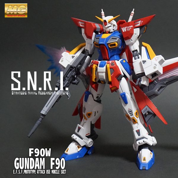 ガンダムF90 ミッションパック Wタイプ