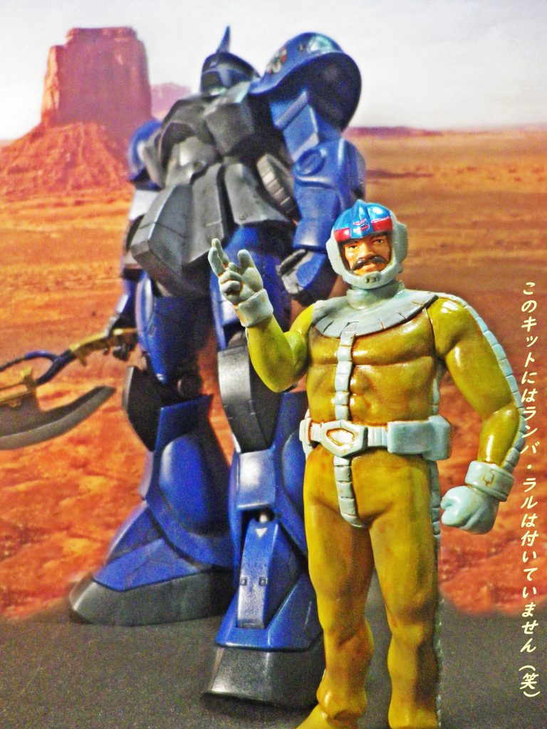 つなぎは?ラルさんフィギュア‼旧ザクはおまけです(笑)–5枚目/制作者:gtarou