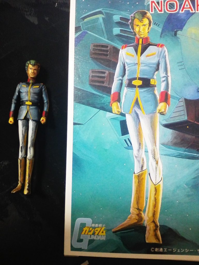 Ｍｒ．Ｄａｎｍａｋｕ–4枚目/制作者：しまたろう