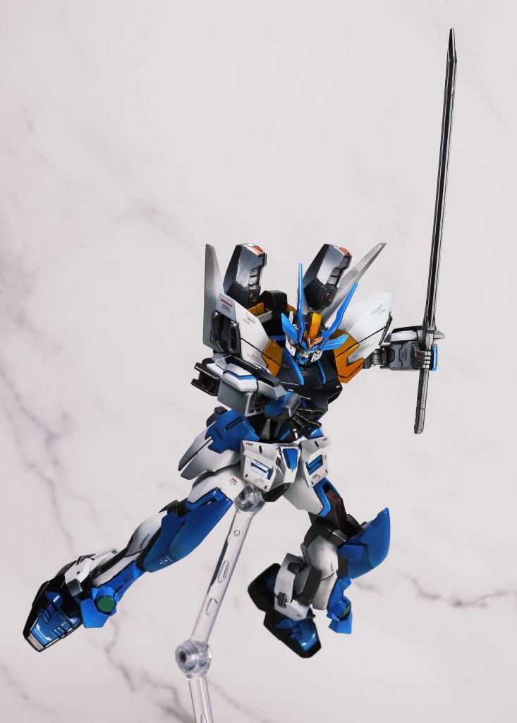 Strike Astray–2枚目/制作者：PlArGus08