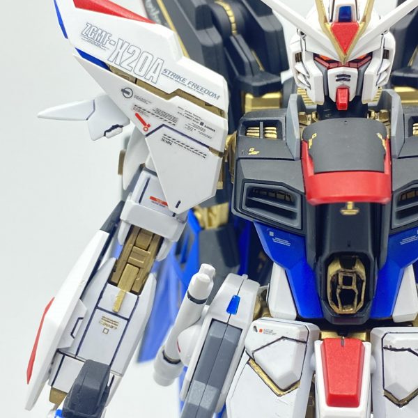 STRIKE FREEDOM GUNDAM