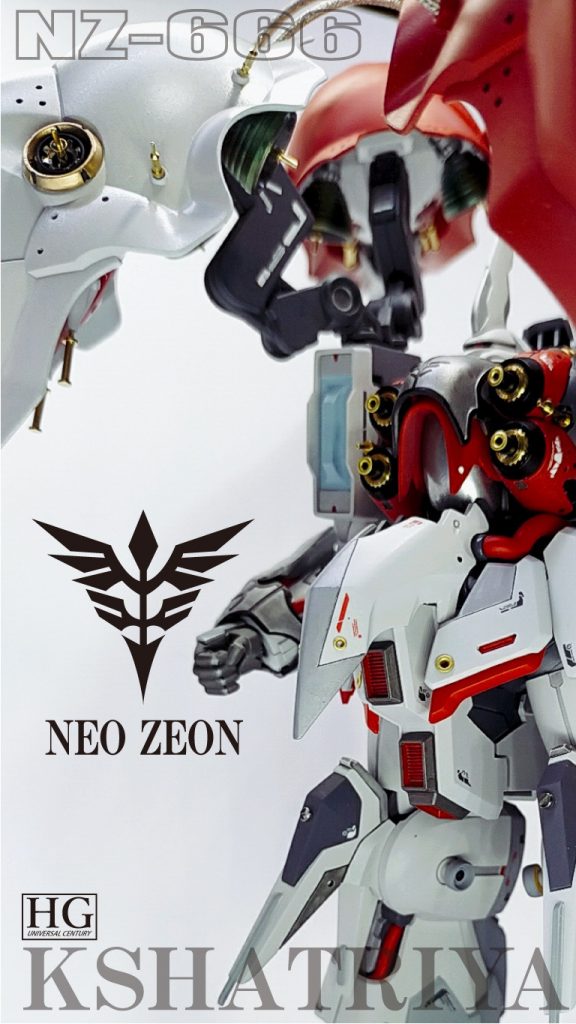 HGUC クシャトリヤ–2枚目/制作者：craftsMAN