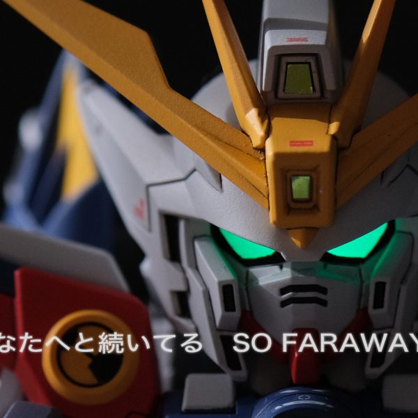 EXスタンダード・ウイングゼロ