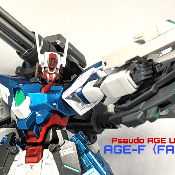 AGE-F（フェイク）