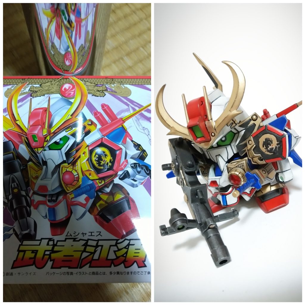 パッケージと同じ角度で、顔が似たイメージにできたかな。