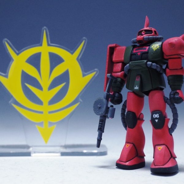 　1/288 ザクⅡ(ガルマ・ザビ専用機)　