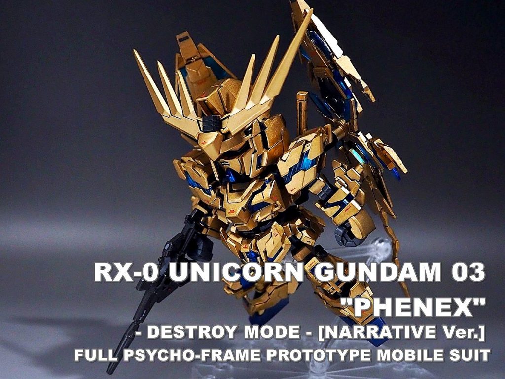 SDCS RX-0 “UNICORN GUNDAM 03 PHENEX”