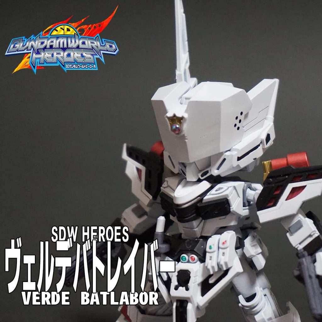 ３号機 アップです。