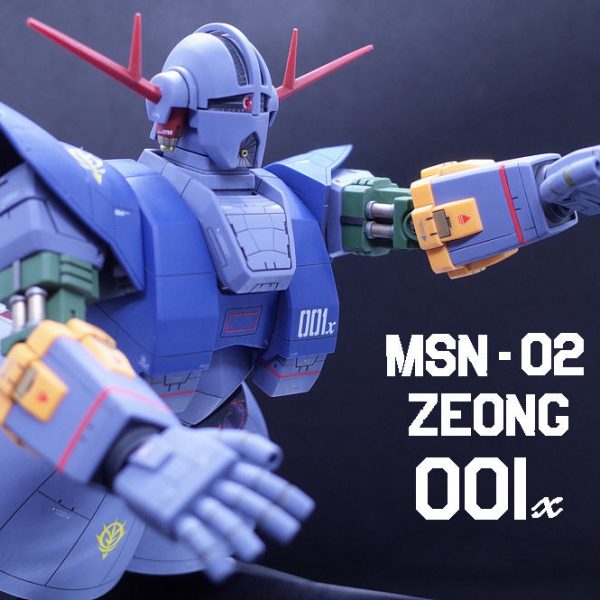 MSN-02 ZEONG 成形色仕上げ