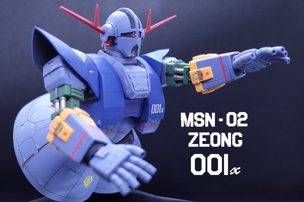 MSN-02 ZEONG 成形色仕上げ