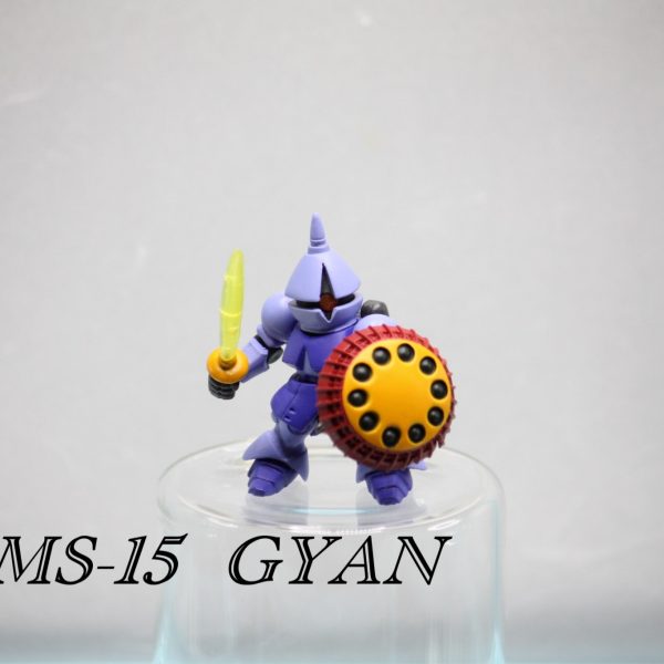 YMS-15「ギャン」