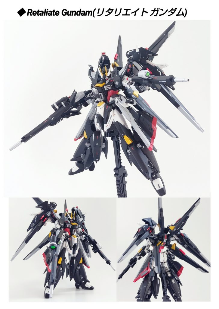 HGBF ストライクフリーダム  リタリエイト フルウィング & リタリエイトバクゥハウンズ–2枚目/制作者：Ririto