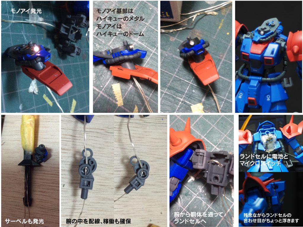 HG 1/144 イフリート改 【電飾・改修・塗装品】–2枚目/制作者:abn22631