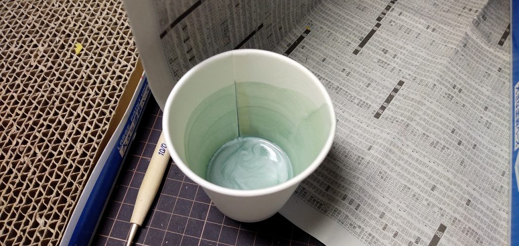 色々と混ぜてこの色です