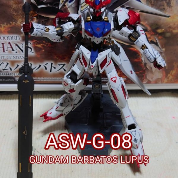 HG ガンダム バルバトスルプス (部分塗装・スミ入れ・トップコート・デカール貼り)