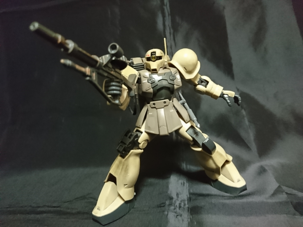 ザク･マシンガン