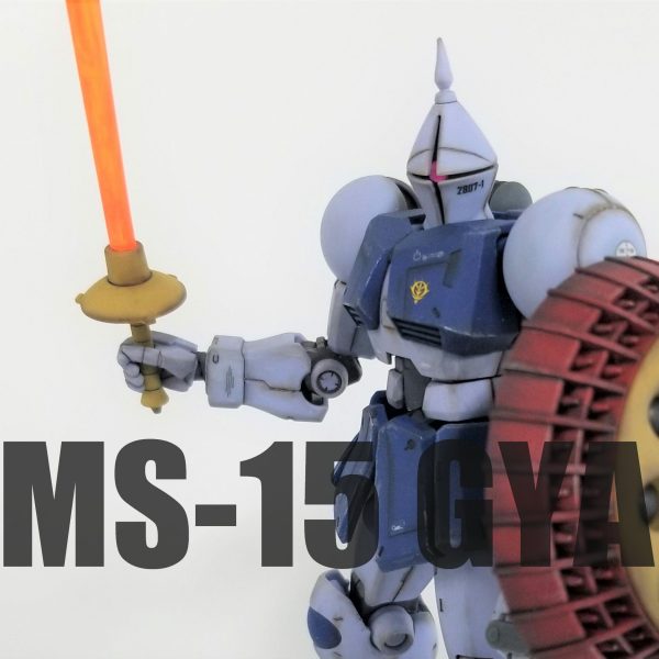 HGUC　ギャン　ウェザリング塗装