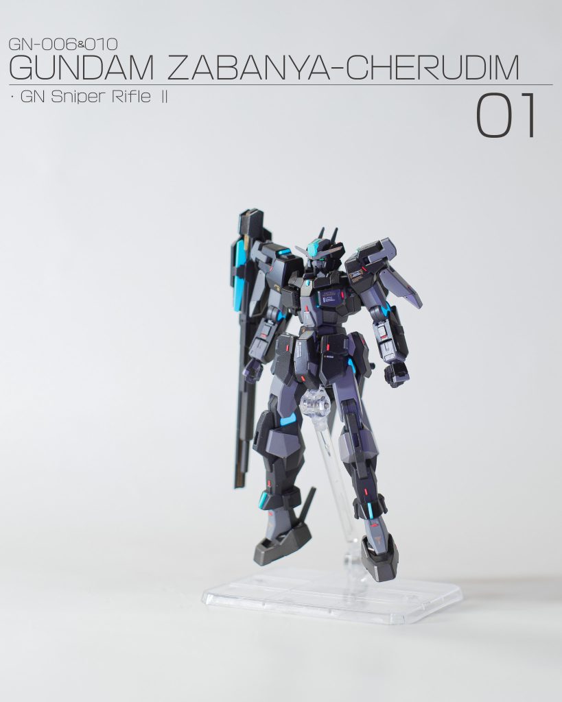 スッキリとした軽装状態