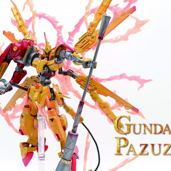 ガンダムパズズ