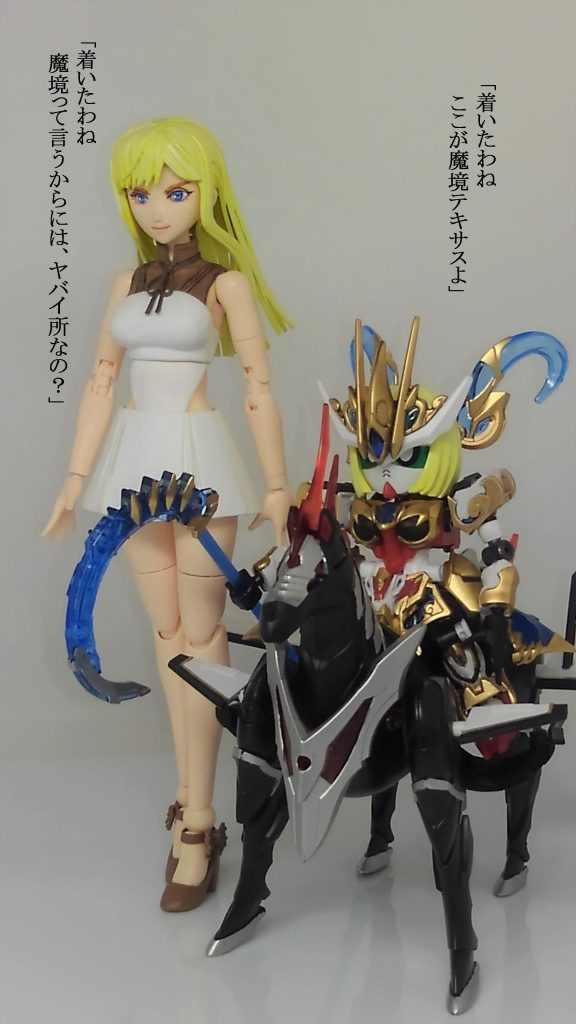 ギギ & バイコーン & SD孫尚香–5枚目/制作者:TOMSIM