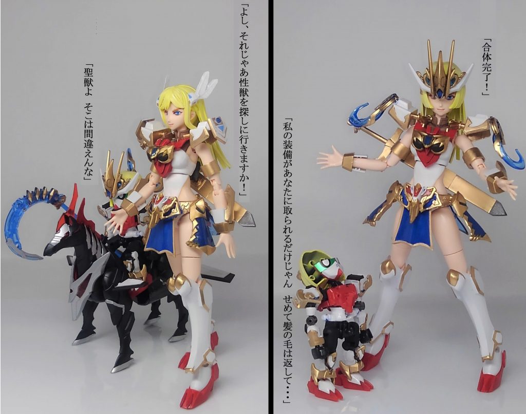 ギギ & バイコーン & SD孫尚香–7枚目/制作者:TOMSIM