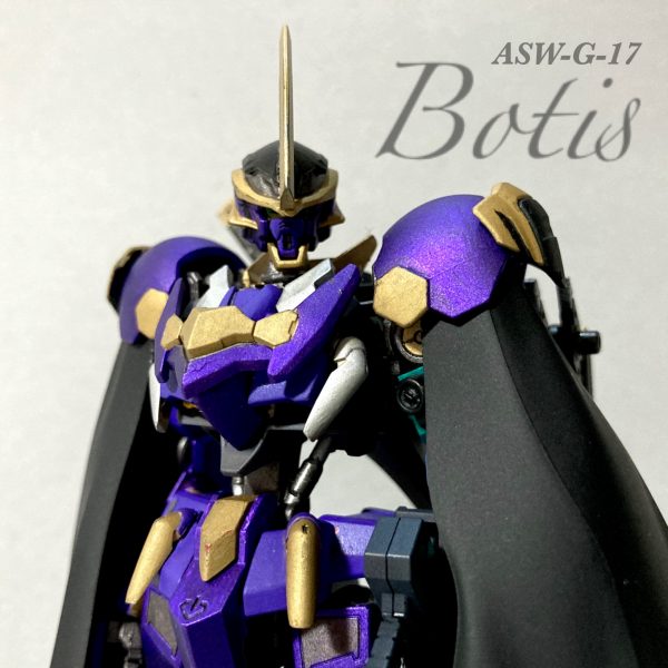 ガンダム ボティス（ガンダムフレーム）