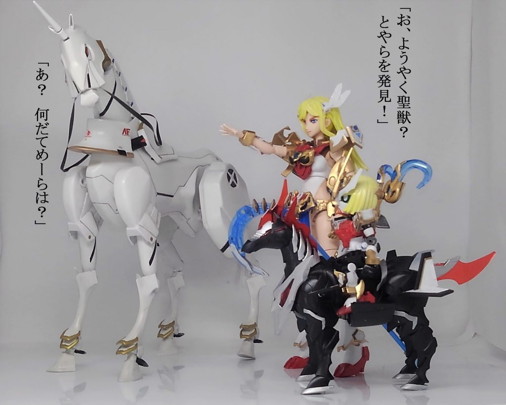 ギギ & バイコーン & SD孫尚香–9枚目/制作者:TOMSIM