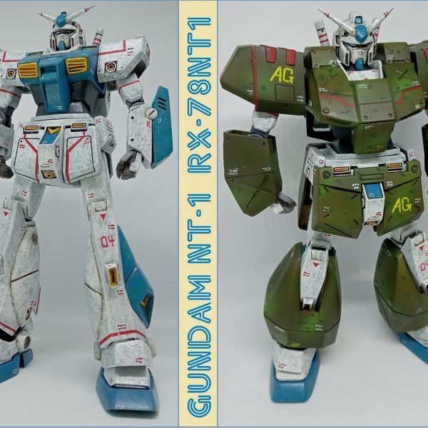 近藤版ガンダムNT-1