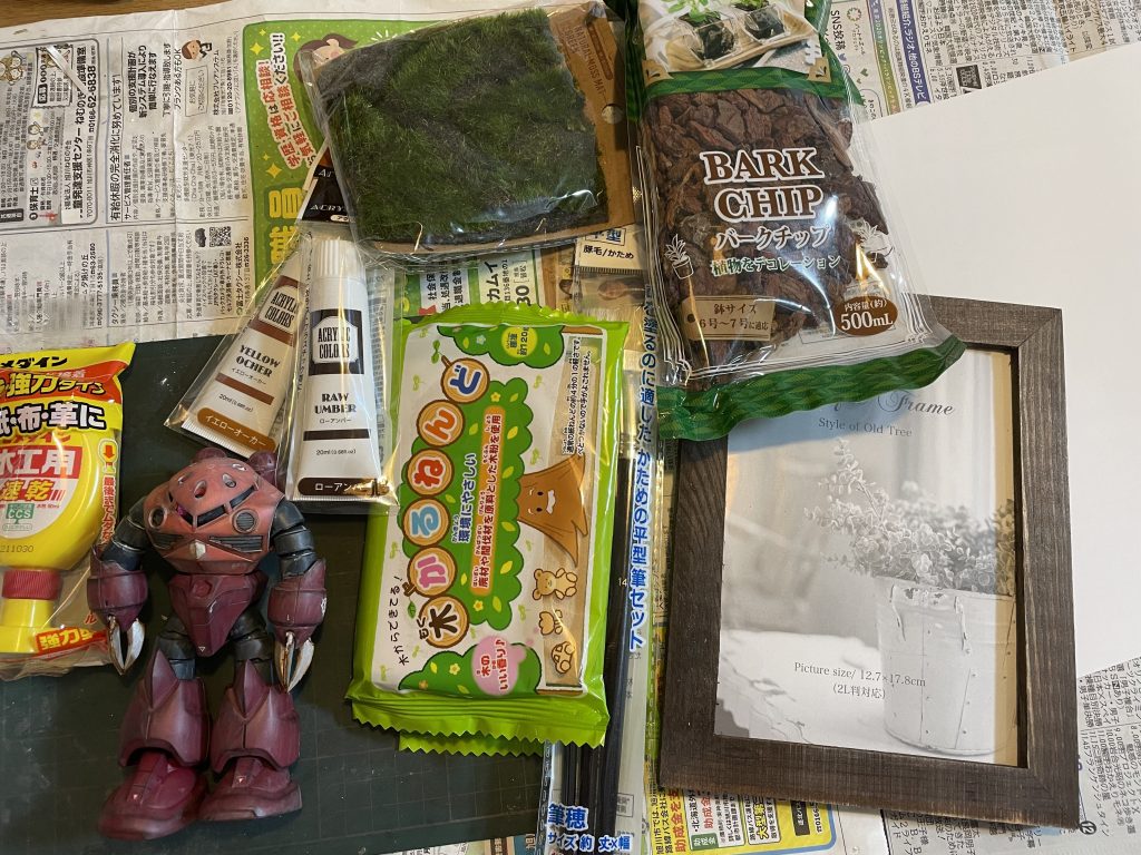 材料はこれ全て100均で買える物ばかりです。