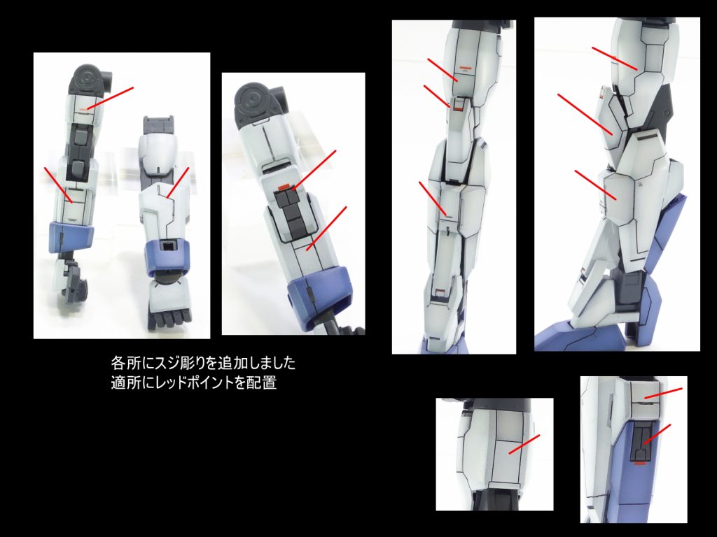 MG ガンダム AGE-2–3枚目/制作者：gunplacraft
