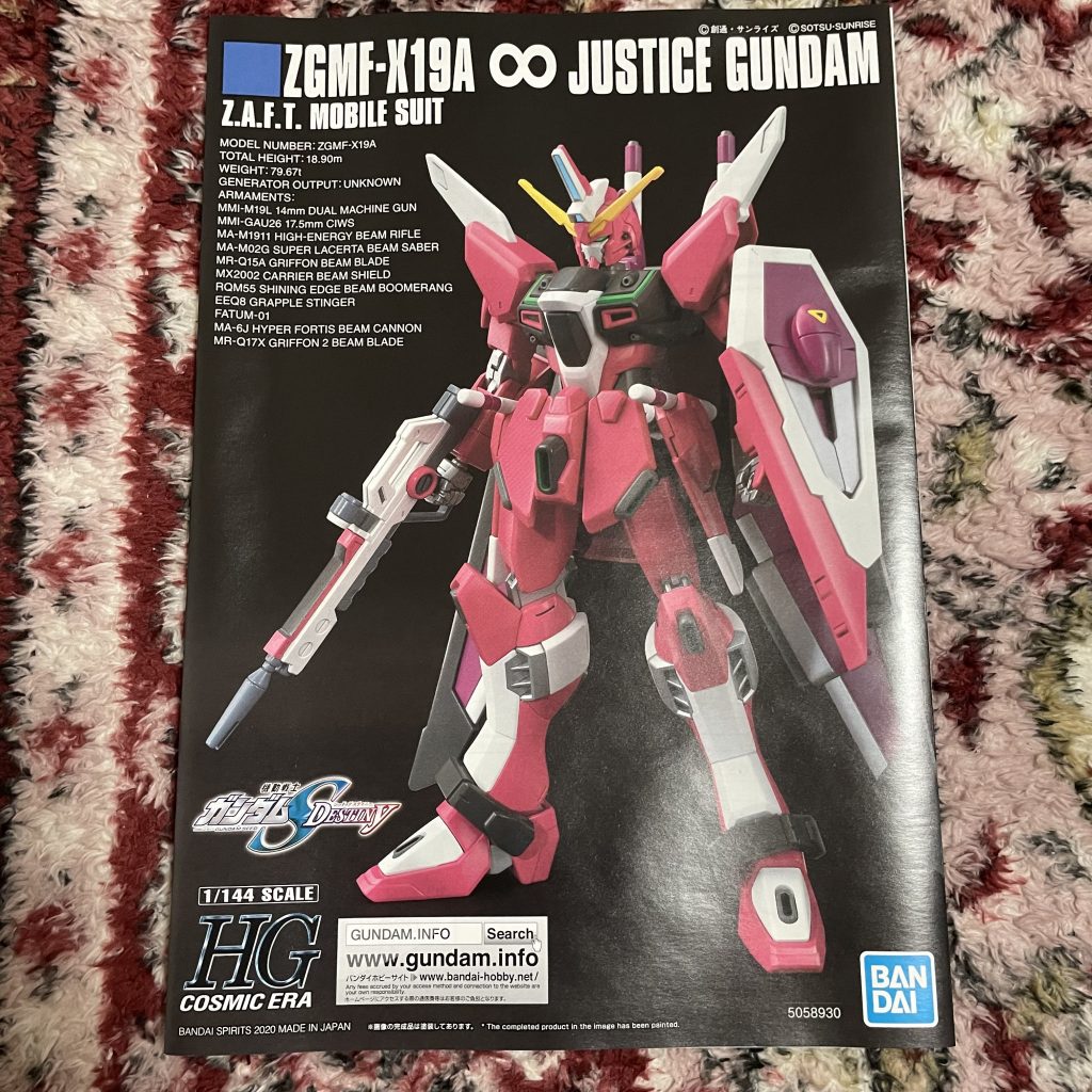 　これが付属の取り扱い説明書の完成時のイメージ！！いつかこんな感じで、プロ級の仕上がりを見せたいと思います^^