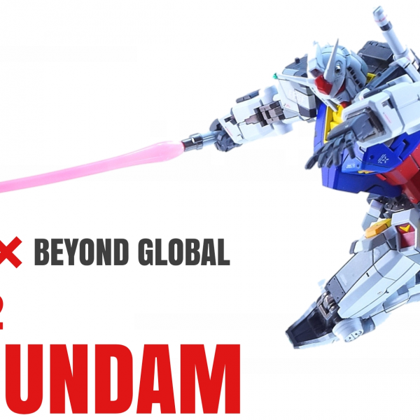 HGビヨンドグローバル　ガンダム　ガンプラ完成品 RX-78F00 ガンダム ビヨンドグローバル｜しんぺいさんのガンプラ