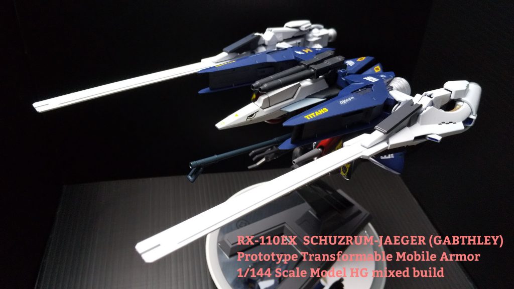 バックパックはコア・ブースターと命名しました。