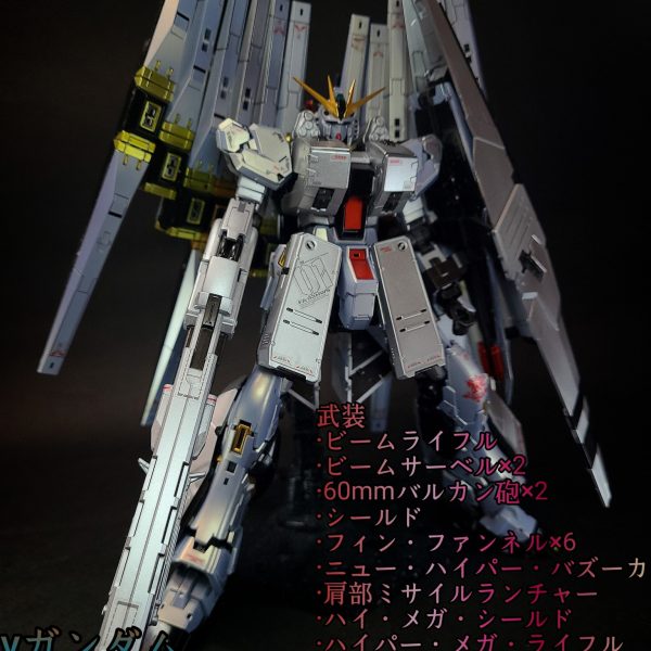 1638668364659-600x600.jpg
