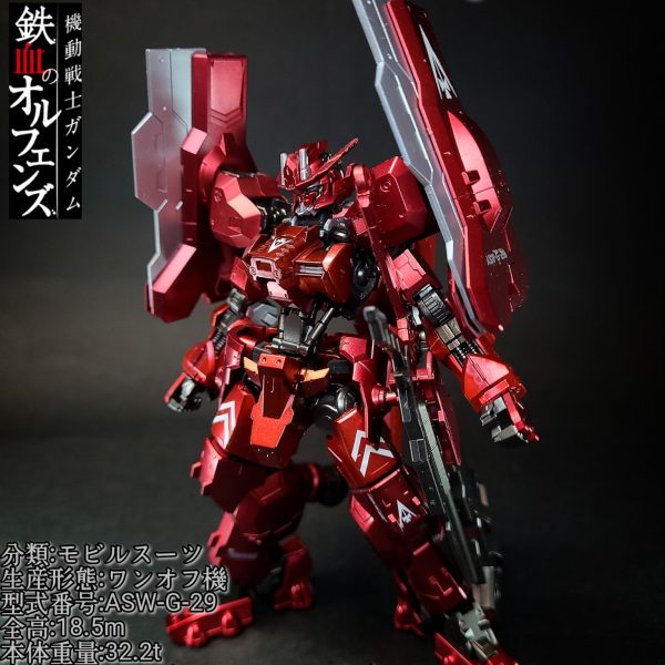 HG ガンダムアスタロトオリジン