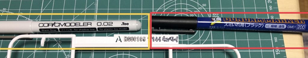 墨入れも0.05のガンダムマーカーペンに加え、0.02のコピックモデラーを使うように…1/144サイズだとこれくらい細い方が合っている気がします。