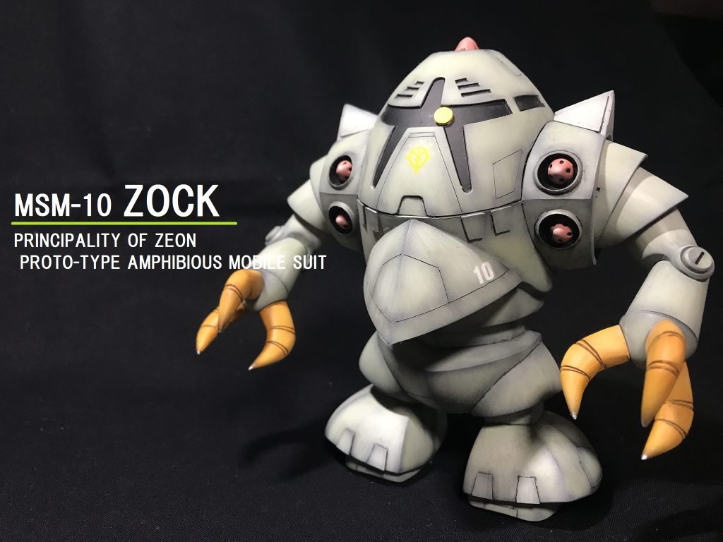 旧キット ゾック–2枚目/制作者：がくちん☆