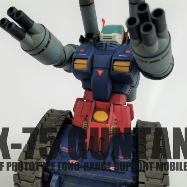 HGUC　ガンタンク　ウェザリング塗装