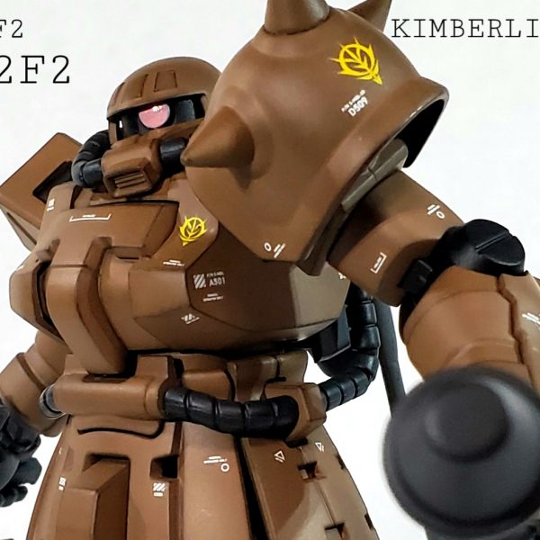 HGUC ザクⅡF2キンバライト基地所属機
