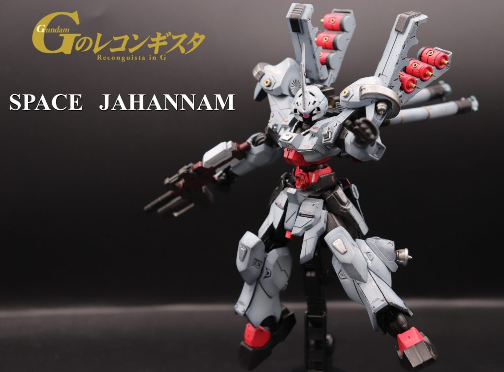 MSファンネルを武装してみました。写真だと差し色の赤色が映えますね！