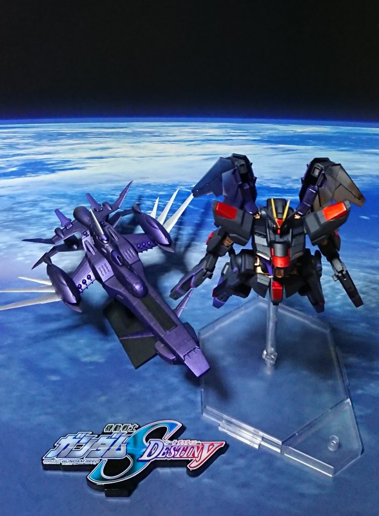 アンブラルフリーダム、発進！