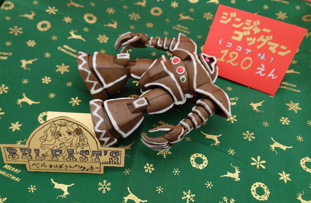 店頭に並ぶとしたら、こんな感じでしょうか。