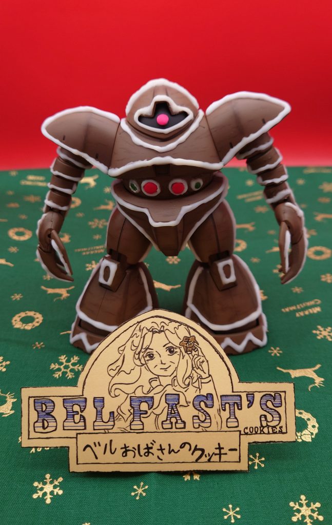 ベルおばさんは、少し年老いたベルトーチカさんです。今回の作品では、ベルトーチカではなく、フルネーム:ベル・ファストで登場させています。なんとかベルファストに合わせた名前のキャラクターにしたくて、探したところアムロの彼女さんであるベルトーチカさんを見つけました。