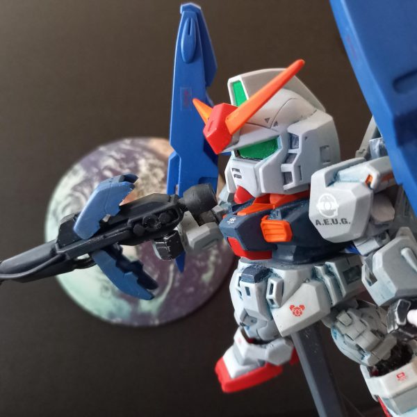 スーパーガンダム